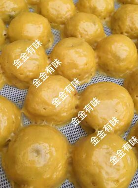 东北特产辽宁朝阳凌源手工发面大黄米粘豆包红小豆馅3斤18个包邮