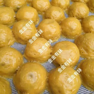 东北特产辽宁朝阳凌源手工发面大黄米粘豆包红小豆馅3斤18个包邮