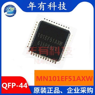 MN101EF51AXW101EF51AXW