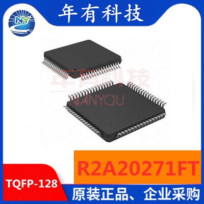 全新原装 R2A20271FT TQFP=128 液晶缓冲板IC芯片 集成电路