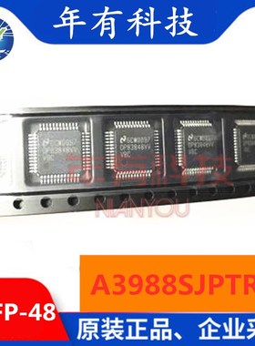 全新原装 A3988SJPTR-T A3988SJPT 贴片LQFP-48 电机驱动芯片