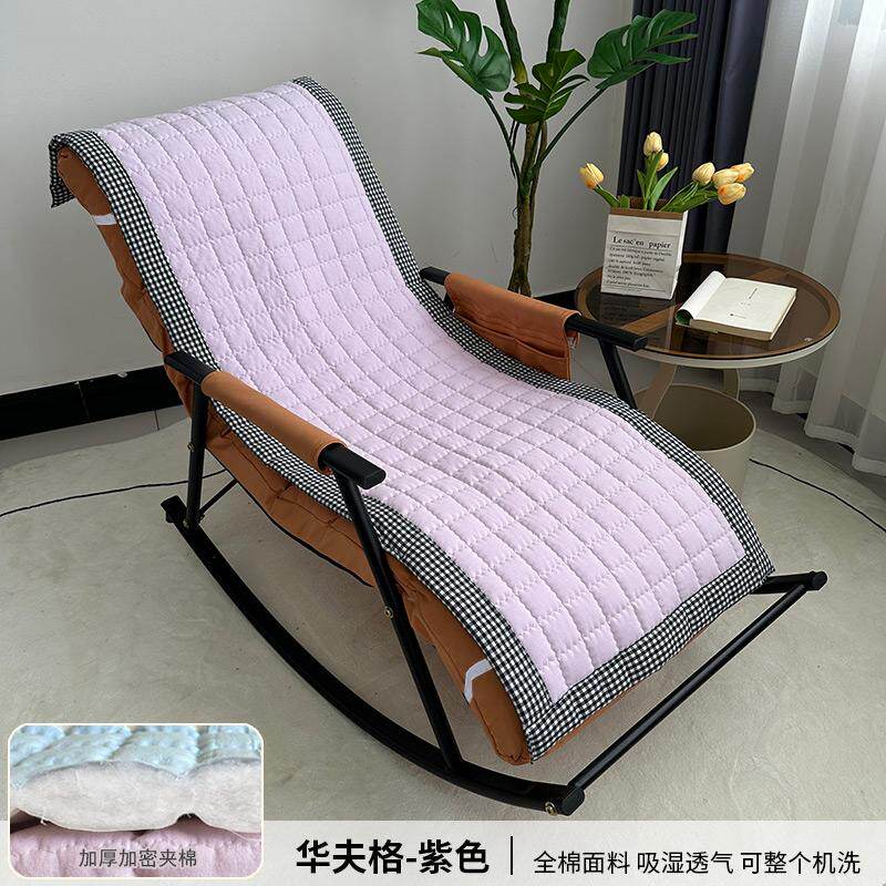 全棉摇摇椅垫四季通用纯棉午睡垫午休椅坐垫子靠背一体躺椅垫防滑