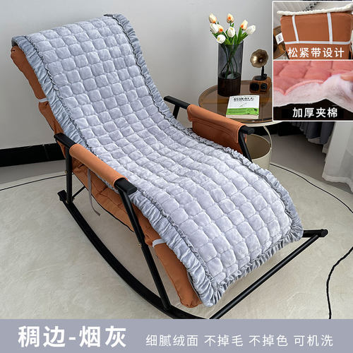 毛绒简约现代不掉毛椅垫