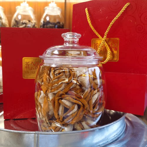 好喝好用陈皮玫瑰花陈皮花