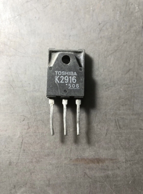 原装进口拆机 K2916 2SK2916 MOS场效应管 测试好 厂家直销