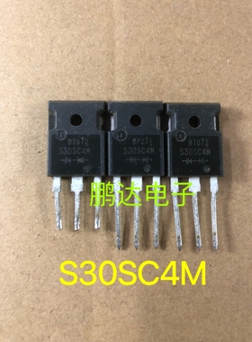 电源开关 肖特基二极管 S30SC4M S30SC4MT TO247 30A40V 质量保证