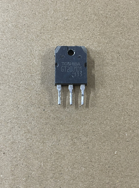进口原装东芝GT20J101 大功率IGBT功率管 20A 60W0V 130W