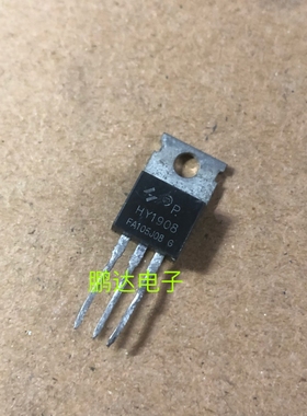 原装进口大功率 HY1908 HY1908P TO-220 90A/80V 逆变器MOS管