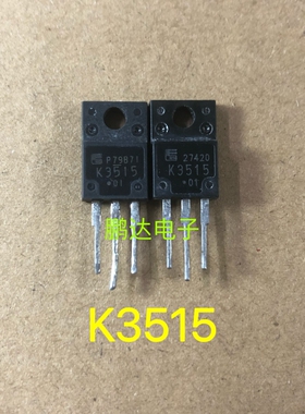 K3515 2SK3515-01MR 拆机FUJI TO-220F N通道 功率MOSFET 8A 450V