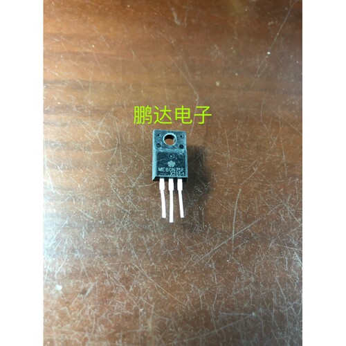 原装进口拆机ME80N75F80A/75V
