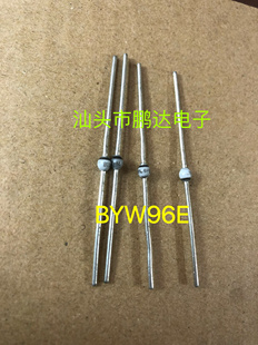 进口全新快恢复圆珠二极管 BYW96 BYW96E 3A1000V SOD-64现货直拍