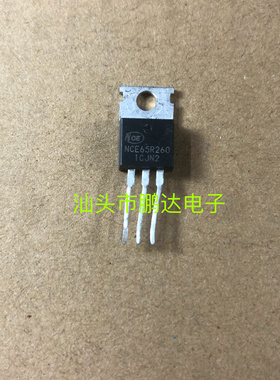 拆机 NCE65R260 15A/650V TO-220封装 场效应三极管