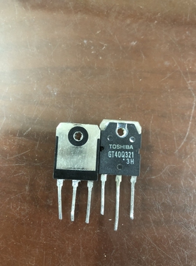 原装进口拆机 GT40Q321 IGBT功率管 TO-3P 测试好 可直拍