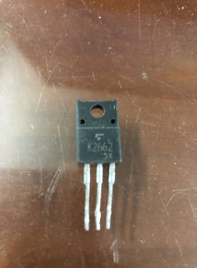 原装进口拆机 K2662 2SK2662 TO-220 MOS场效应管 4A500V 测量好