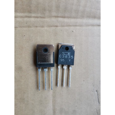 进口拆机2SC3835C3835雾化器