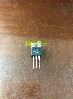 原装进口大功率管 拆机CEP83A3  测试好，质量保证