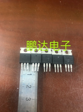 S15H12R 原装拆机场效应 150V120A 控制器三极管 代替MDP15N075