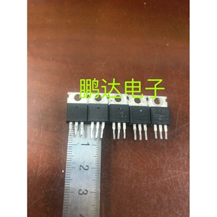 S15H12R 原装拆机场效应 150V120A 控制器三极管 代替MDP15N075