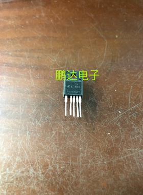 CQ0565RT 进口拆机开关电源芯片 TO-220F-5脚 可直拍