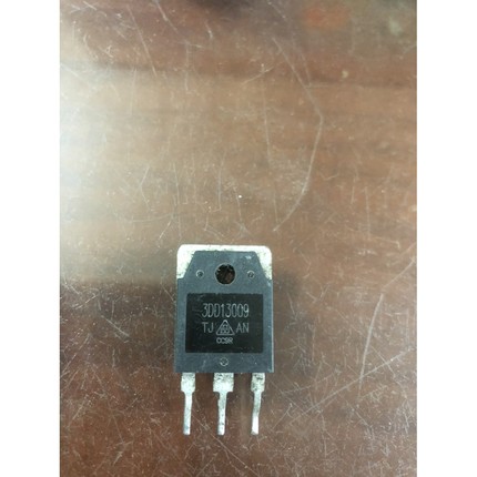 大功率 3DD13009高反压开关晶体管