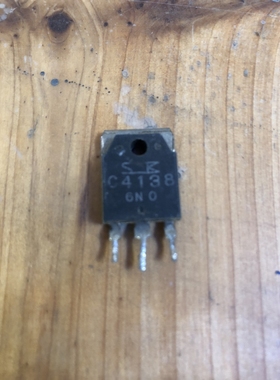 原装进口拆机 2SC4138 C4138 三极管 测量好 可直拍