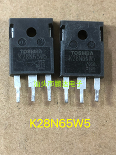 大功率电源三极管 K28N65W5 原装进口拆机 28A 650V 场效应MOS管