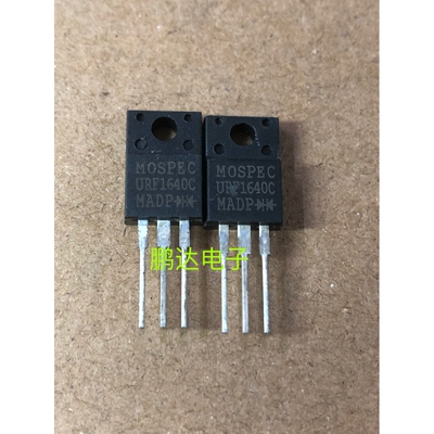 全新URF1640C快恢复二极管