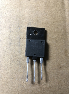 2SC5048 C5048 电源管 测好 进口原装拆机 现货可直接拍下