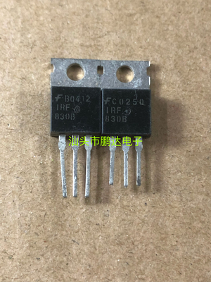 原装进口大功率管 拆机IRF830A   lRF 830B 测试好