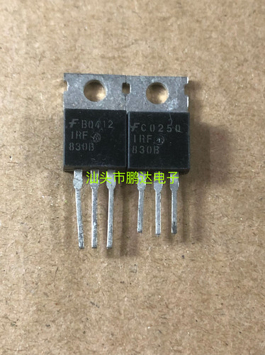 原装进口大功率管 拆机IRF830A   lRF 830B 测试好