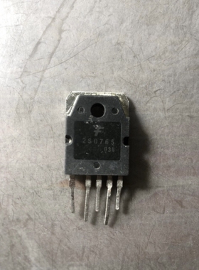 2S0765  原装进口拆机测好