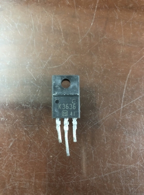 K3636 2SK3636 拆机Panasonic TO-220F N通道 功率MOSFET 3A 800V