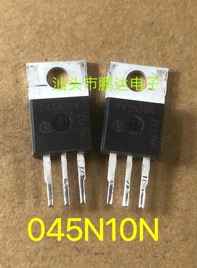 原装进口拆机原字 045N10N 045N10 45N10 IPP045N10N 测量好
