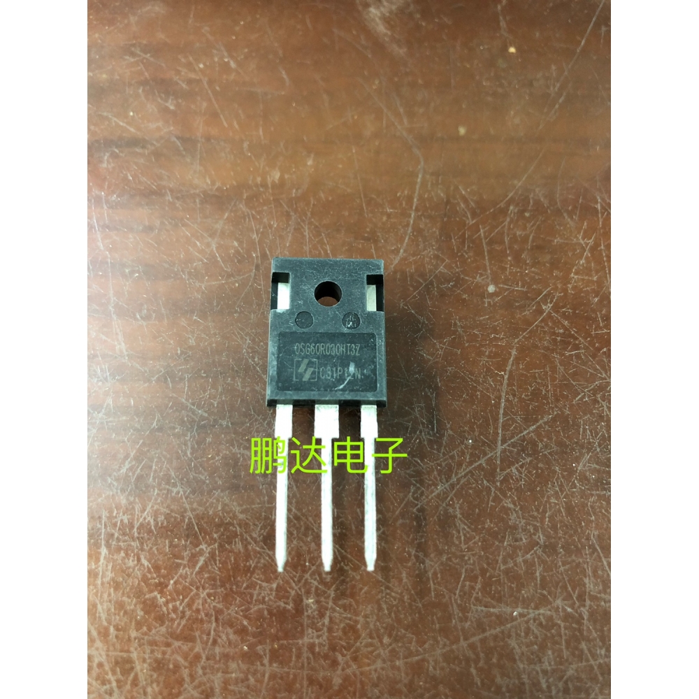 OSG60R030HZ原装拆机进口