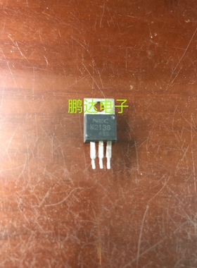 进口 K2136 2SK2136 拆机NEC 20A 200V TO-220 N通道 功率MOSFET