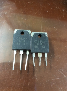 原装进口拆机 CTB34 CTB-34 CTB-34M 整流管 可直拍 TO-3P 测试好