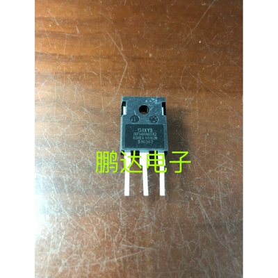 IXFH46N65X246A650V拆机开关电