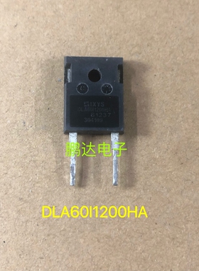 进口拆机 DLA60I1200HA快恢复整流二极管60A1200V