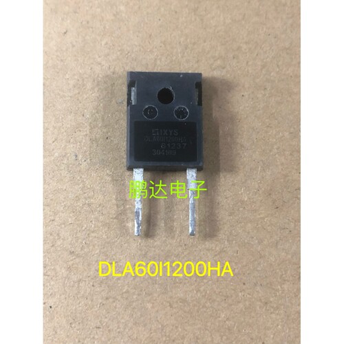进口拆机DLA60I1200HA快恢复整