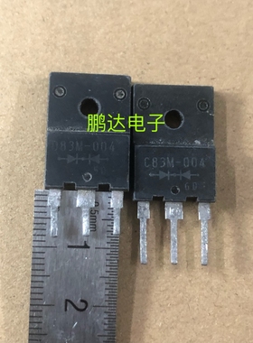 D83M-004   原装进口拆机大功率肖特基整流二极管塑封30A40V