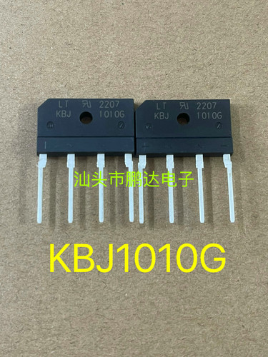 KBJ1010 KBJ1010G 进口 全新 LT 10A1000V中排桥 现货