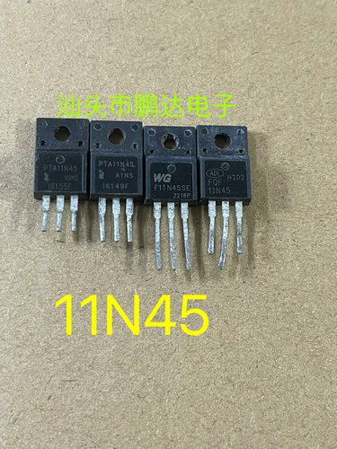 PTA11N45 原装拆机大芯片场效应MOS三极管 11A 450V TO-220F