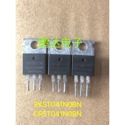 原装拆机大电流CRST041N08N逆