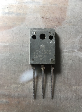 原装进口拆机 K3685 2SK3685 MOS场效应管 TO-247 可直拍