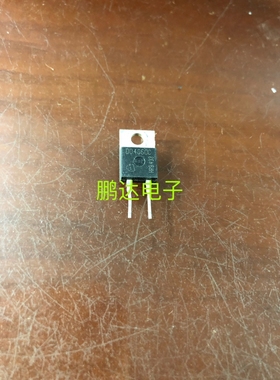 全新正品原字D04G60C三极管