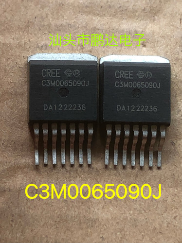 原装进口拆机原字 C3M0065090J 贴片碳化硅MOS管 E3M0065090J