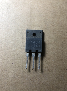 原装进口拆机 K1464 2SK1464 MOS场效应管 测试好 厂家直销