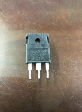 原装进口拆机 MBQ 40T65FDSC 电焊机IGBT管 40T65FESC/FDH/FDS