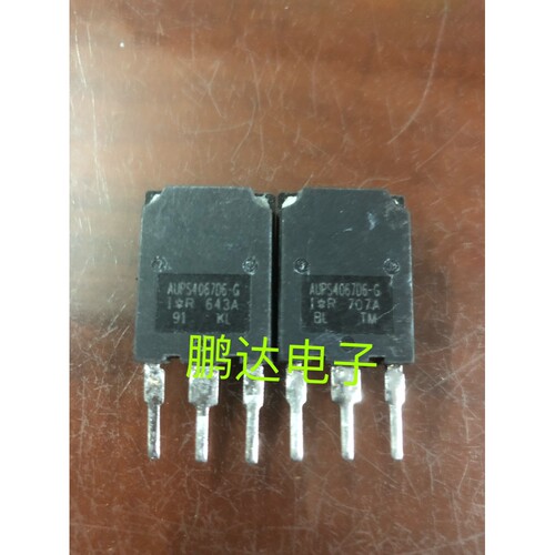 原装进口拆机AUPS4067D6-G测好