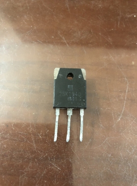原装进口拆机 K1940 SK1940 TO-247 MOS场效应管 测量好 可直拍